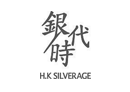 银时代