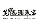 美思澜珠宝